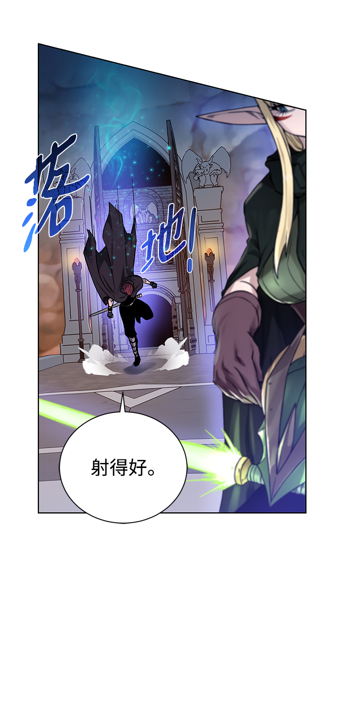 [第73话] 对付38