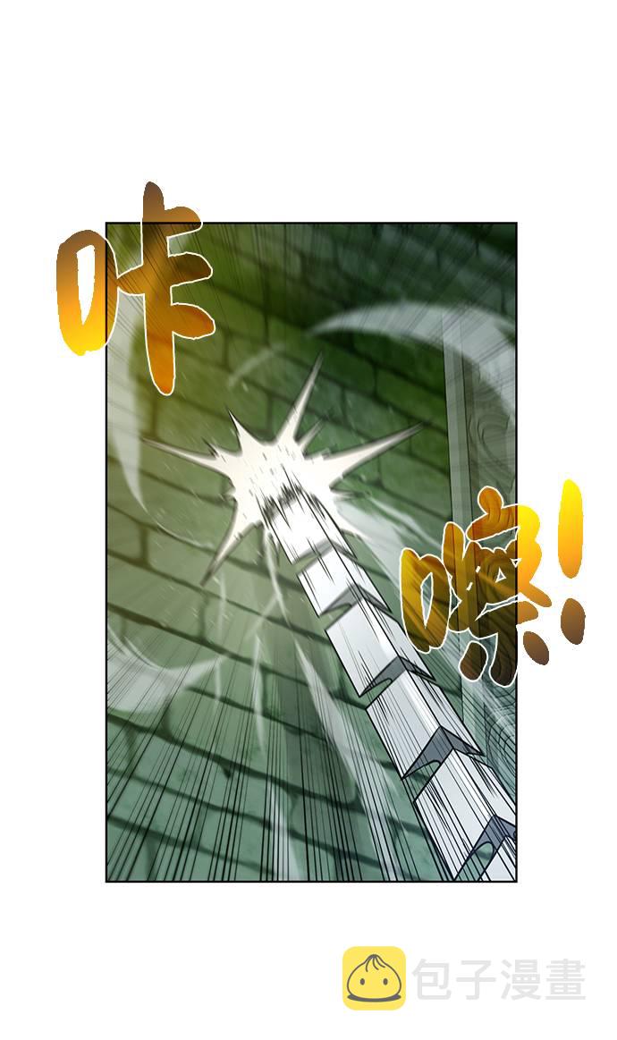 [第29话] 挣扎6