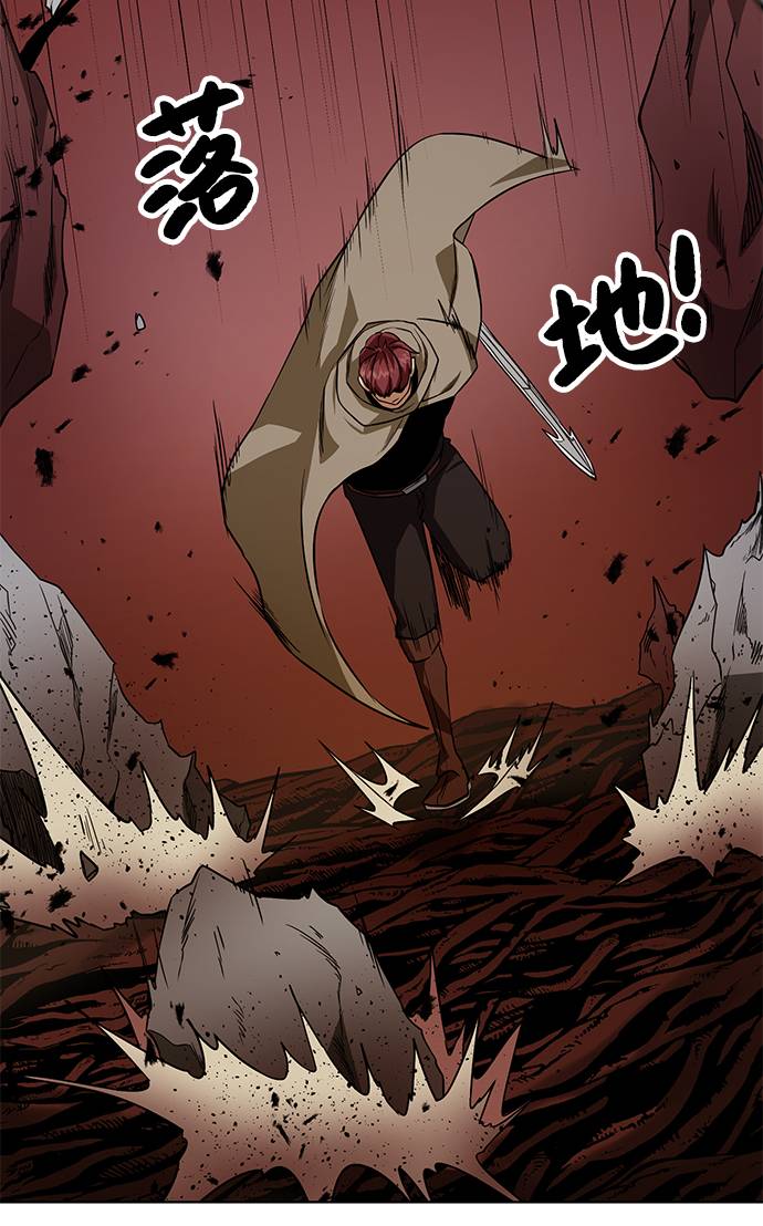 [第21话] 红树9