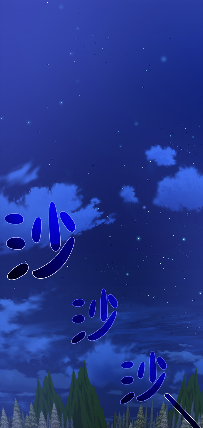 [第57话] 新方法3