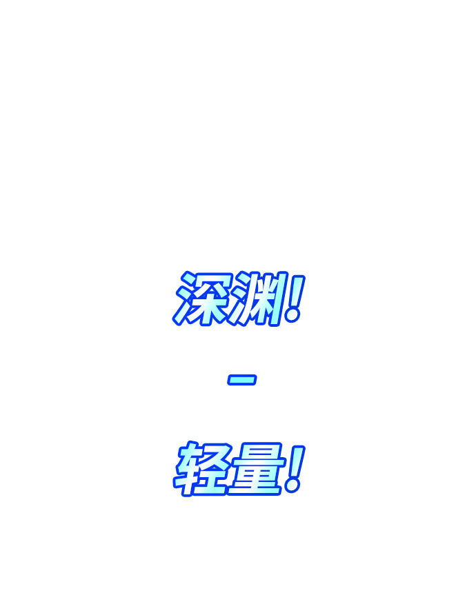 [第96话] 考格尼特36