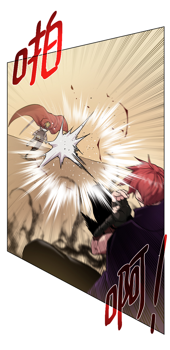 [第77话] 神器32