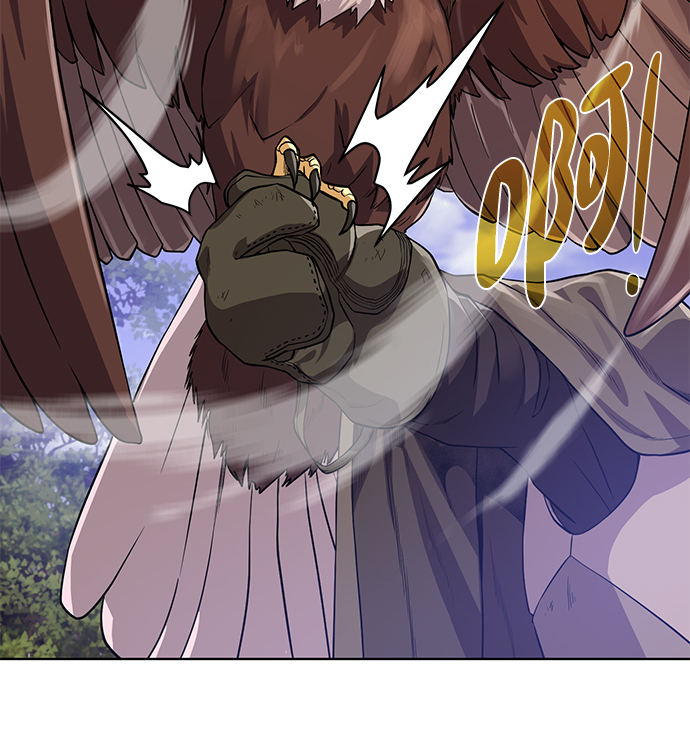 [第58话] 新能力10