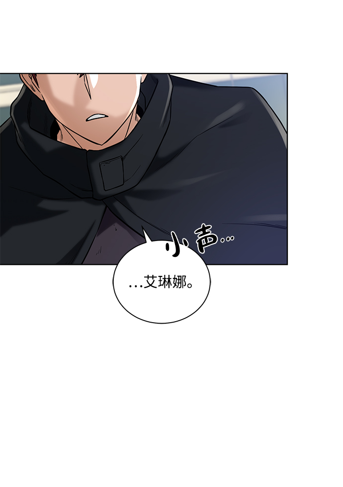 [第62话] 机会27