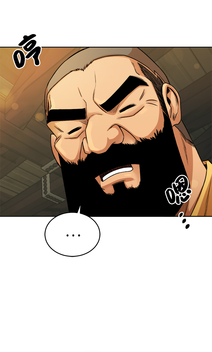 [第3话] 悬赏通缉72