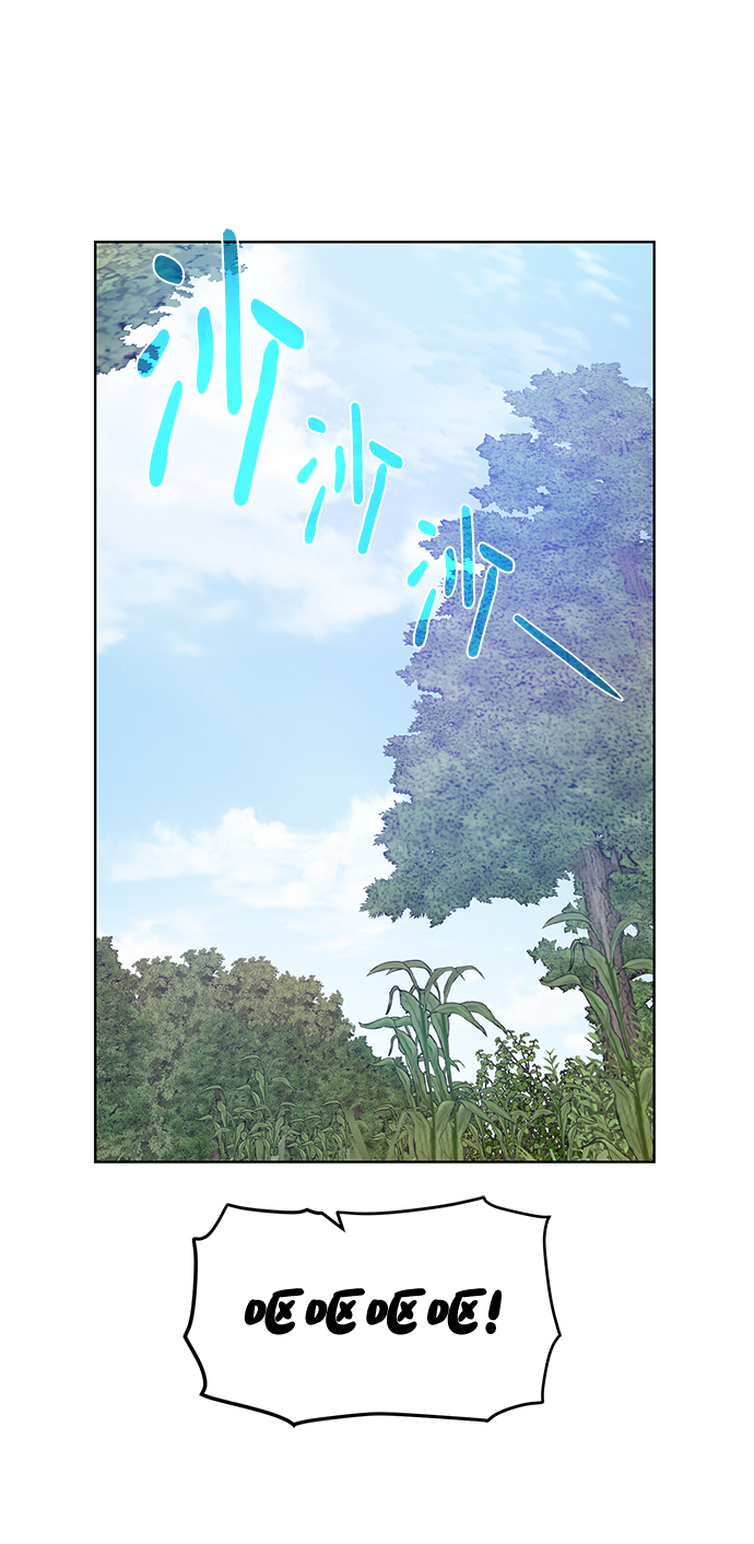 [第59话] 你好41