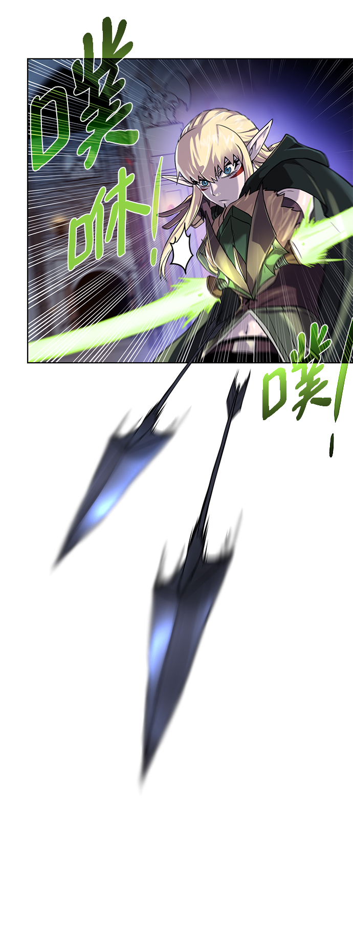 [第73话] 对付35