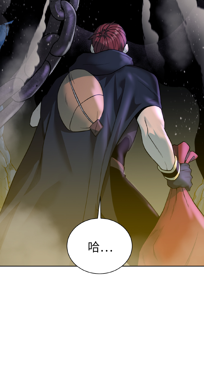 [第40话]  本耶普2