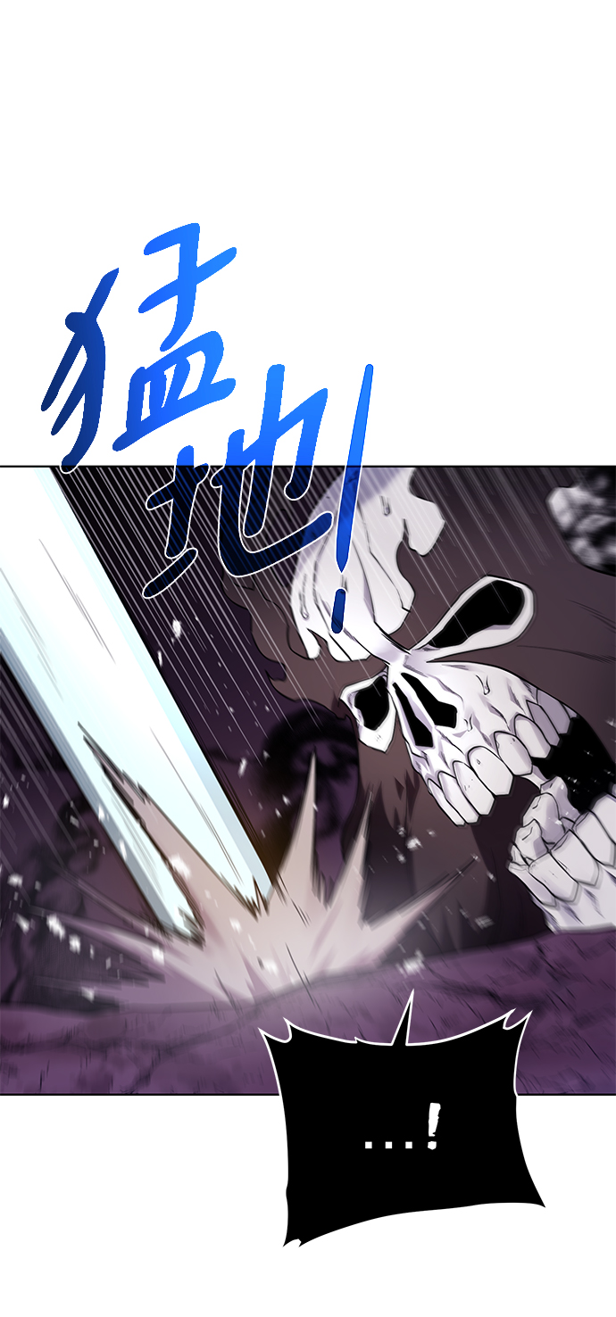 [第96话] 考格尼特50