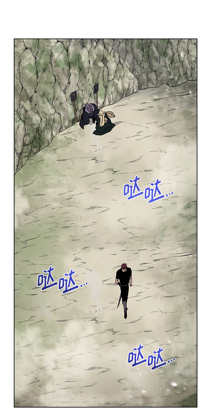 [第97话] 绑架43