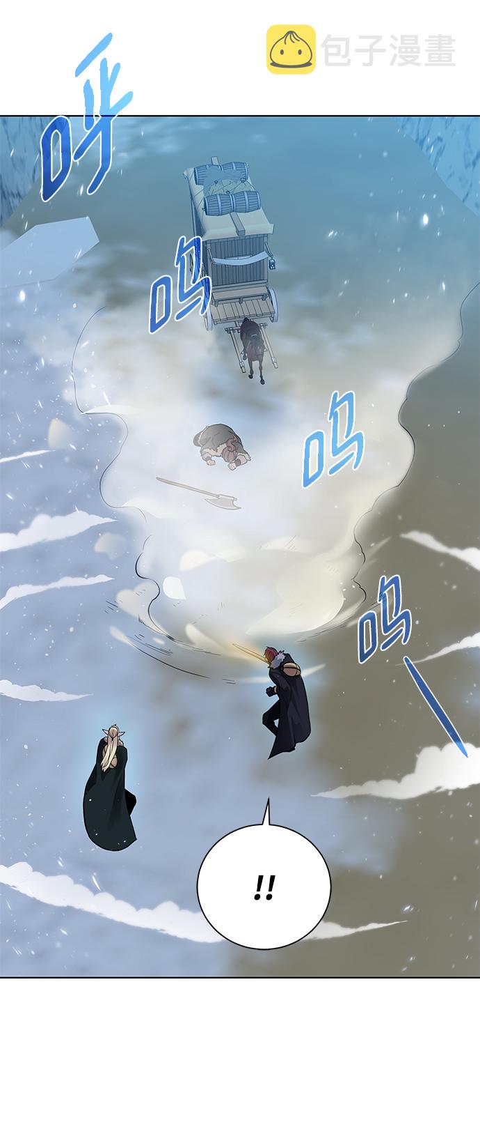 [第94话] 背後54