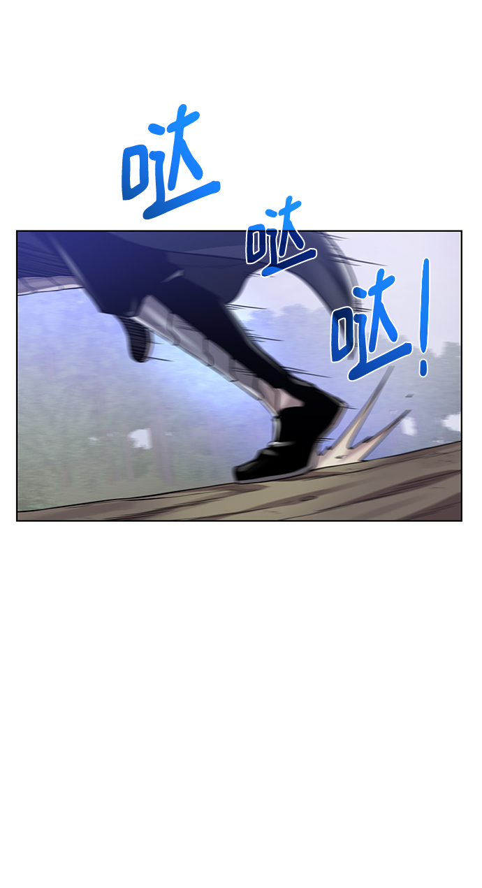 [第59话] 你好33