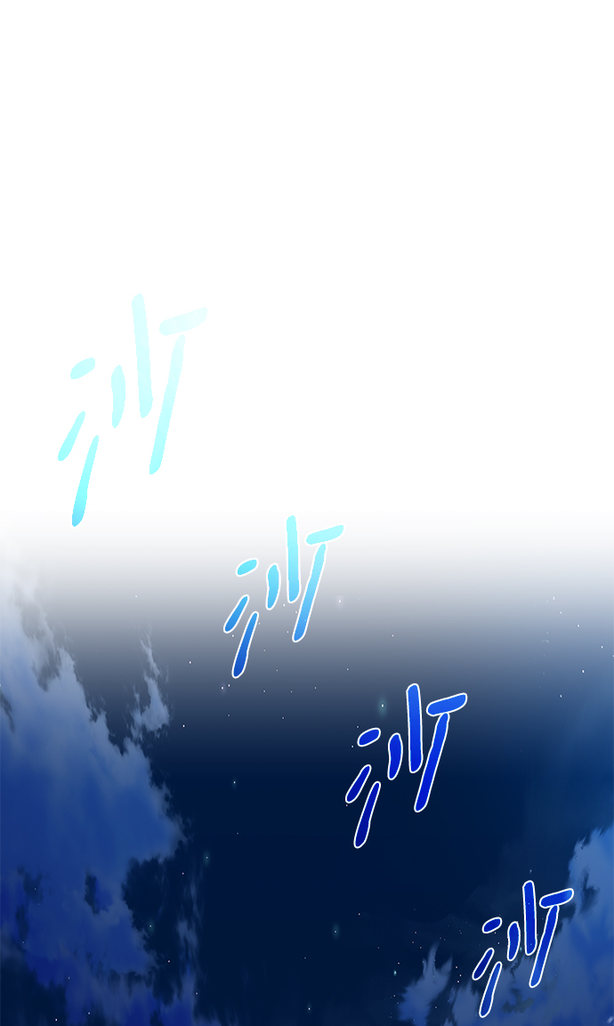 [第97话] 绑架10