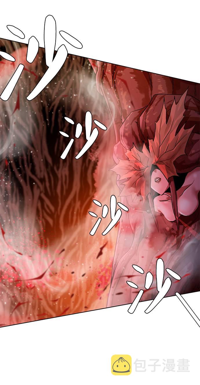 [第21话] 红树77