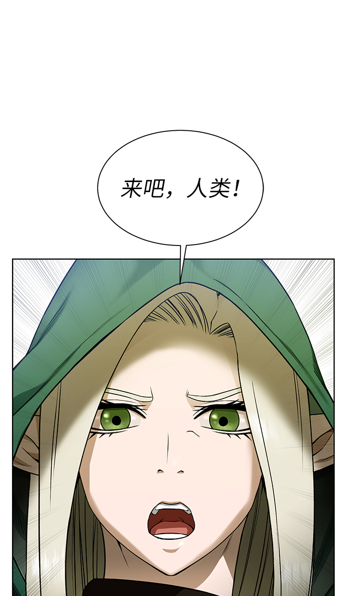 [第19话] 考验40