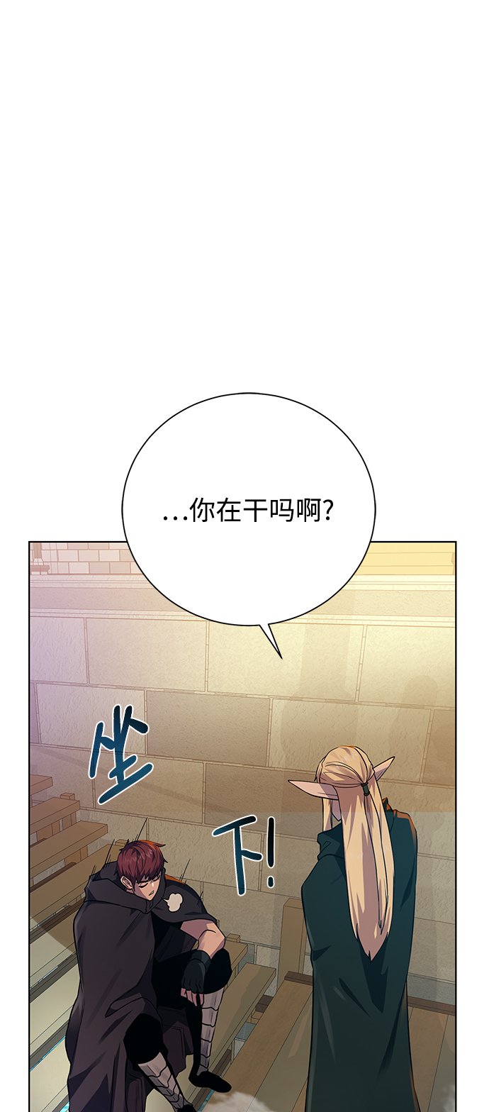 [第67话] 难以忘记的脸61