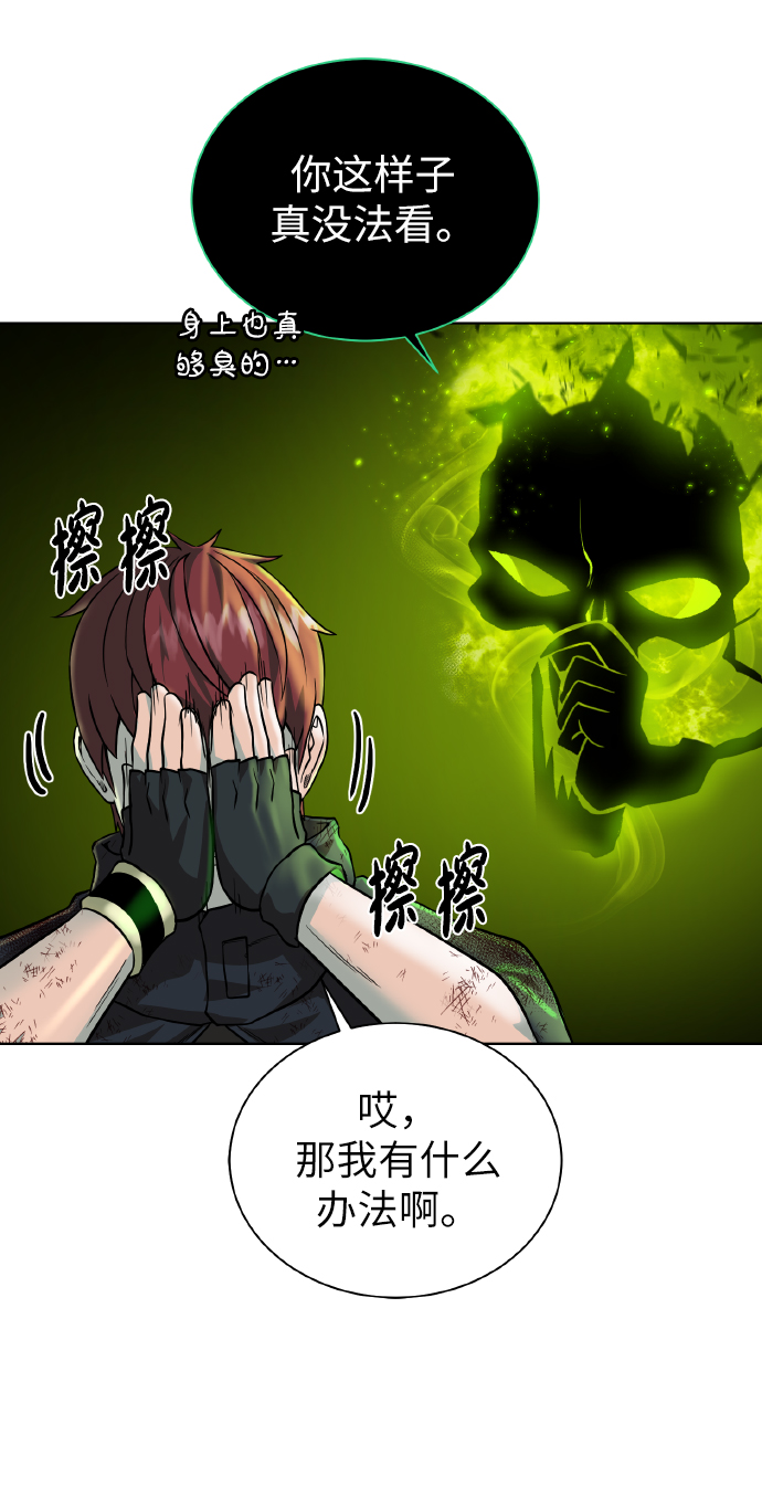 [第40话]  本耶普64