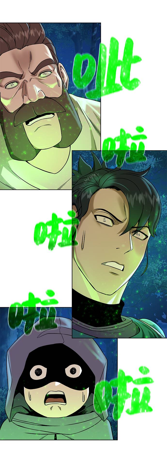 [第26话] 志同道合之人39
