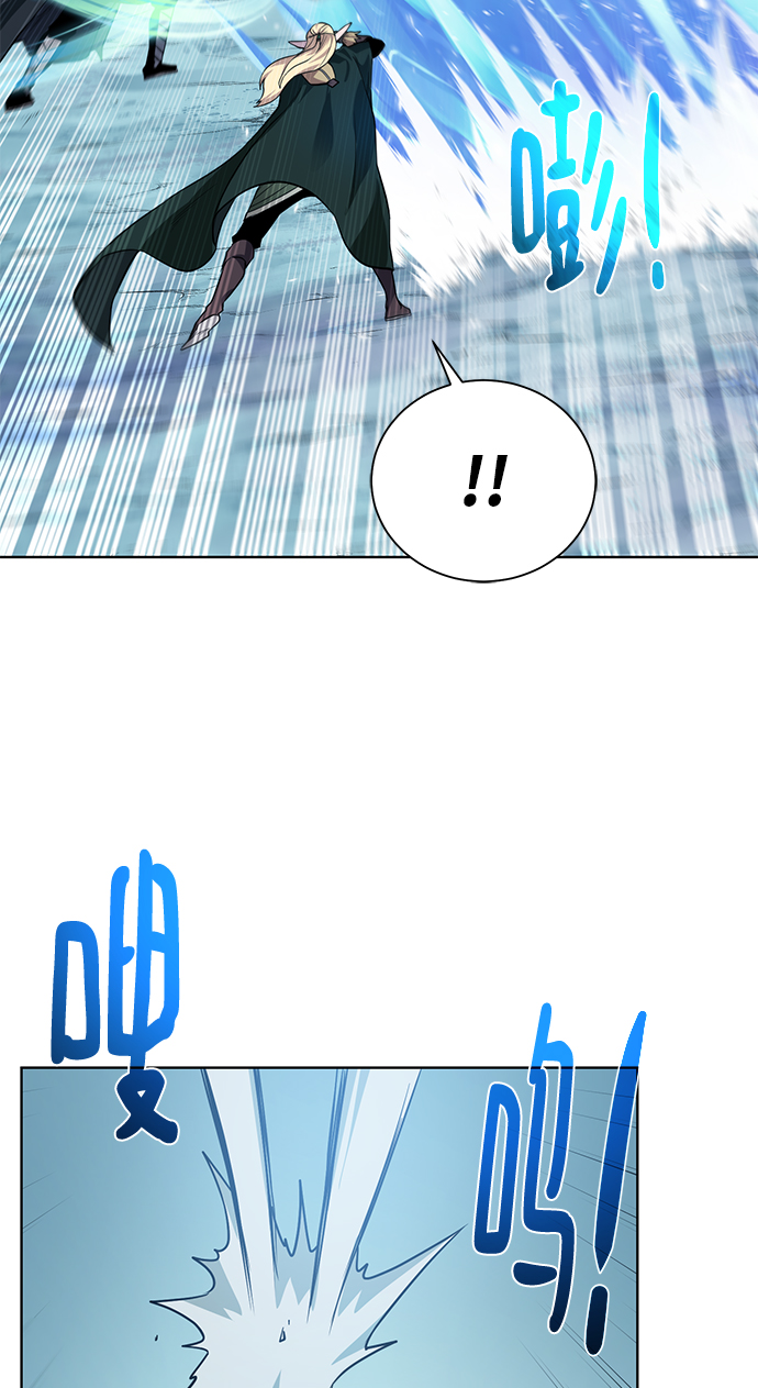 [第92话] 机会73