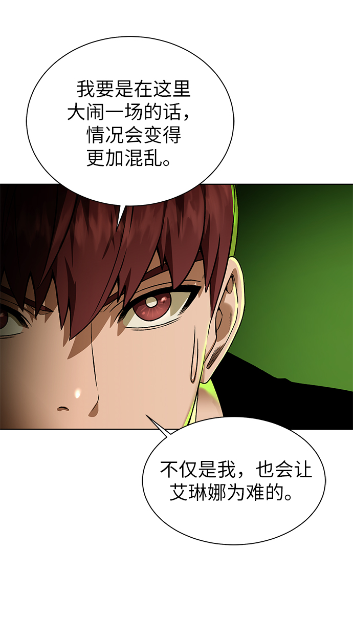 [第19话] 考验26