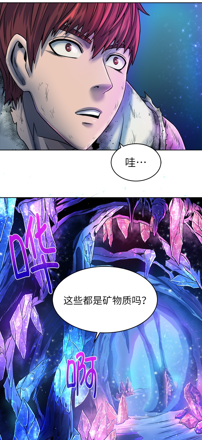 [第6话] 精灵-Jinn30