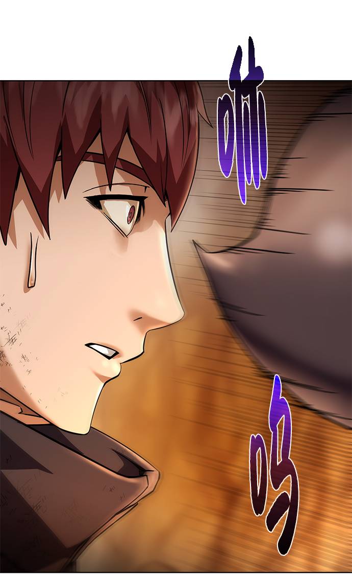 [第34话] 猛兽10