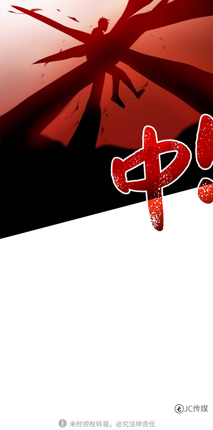 [第21话] 红树87