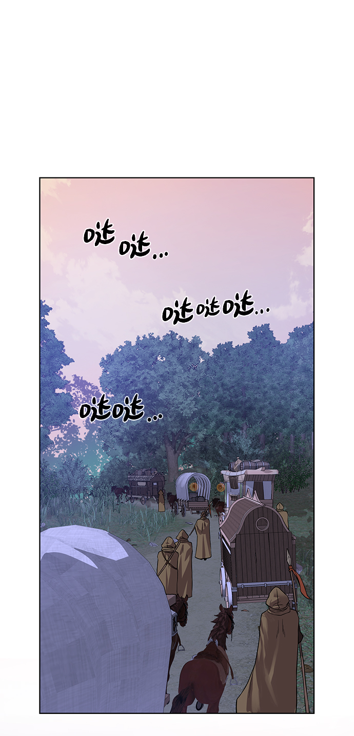 [第58话] 新能力2