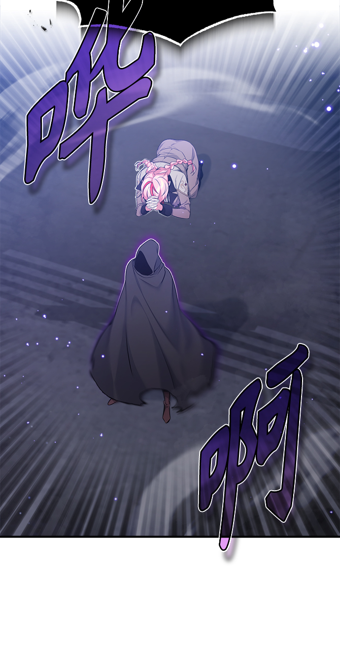 第37话 变化的第一步36