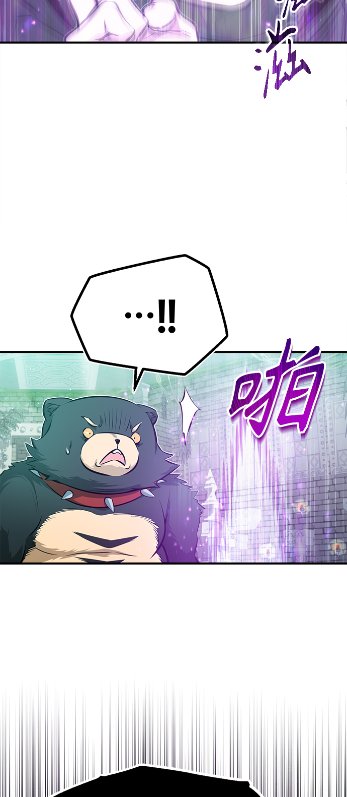 第48话 丢失的记忆26