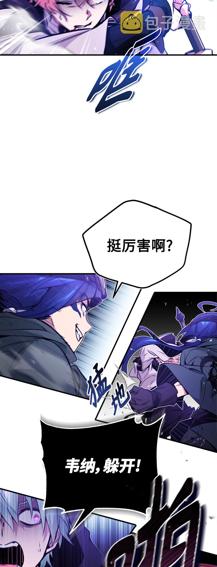 第49话 新朋友15