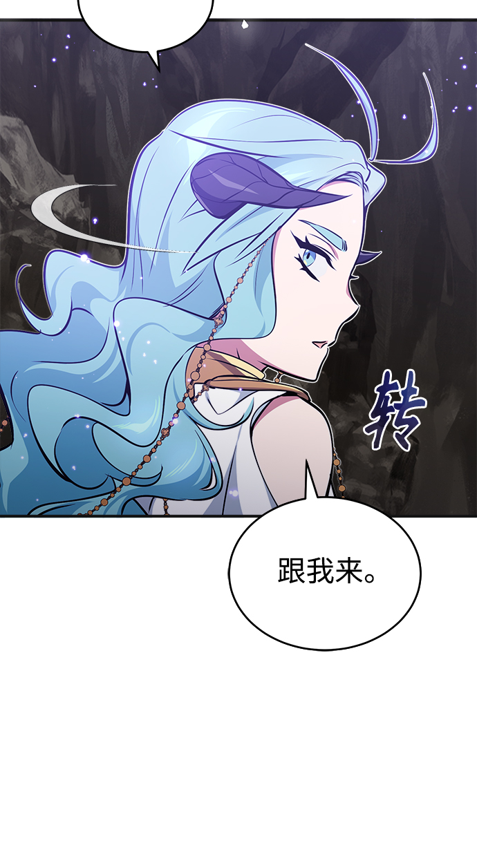 第35话 继承遗志的人36