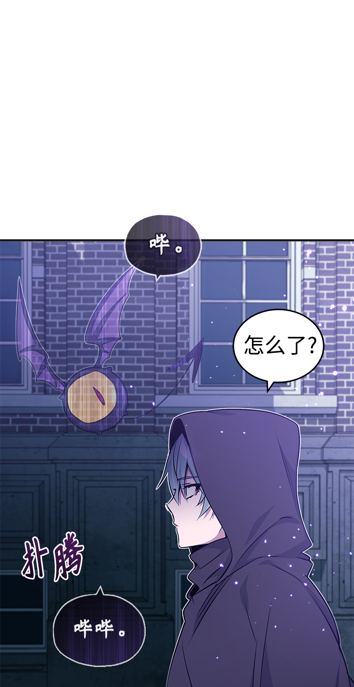 第35话 继承遗志的人105
