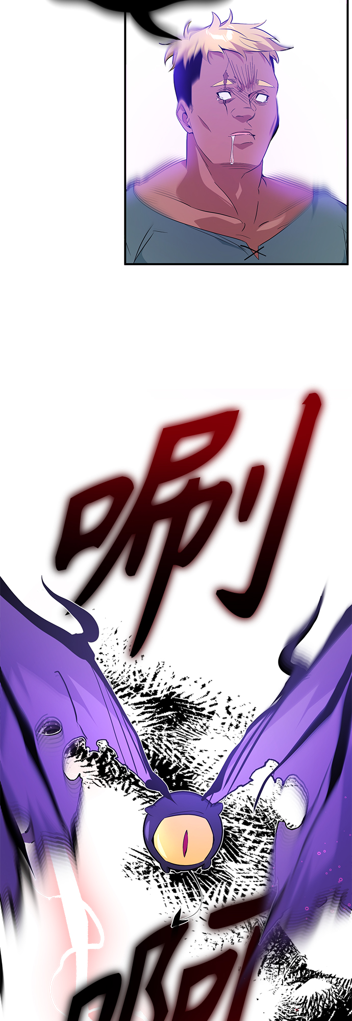 第5话 阿扎德和拉伊扎26