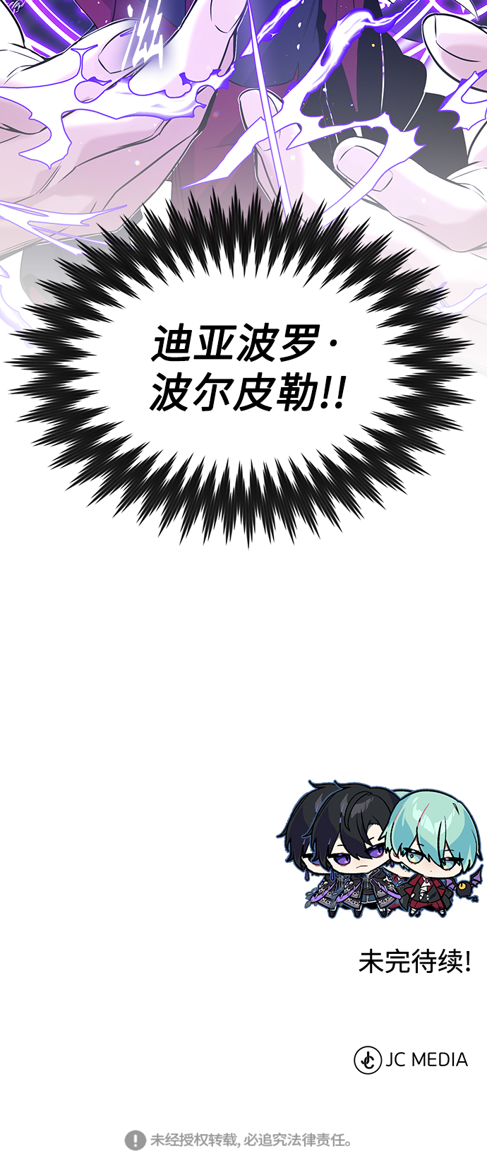 第1话 幸福美满之家80