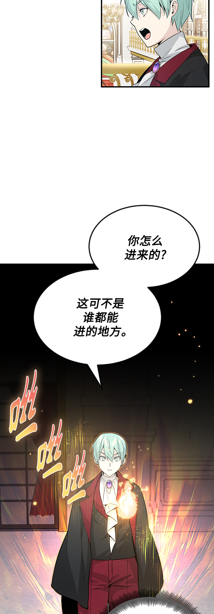 第1话 幸福美满之家72