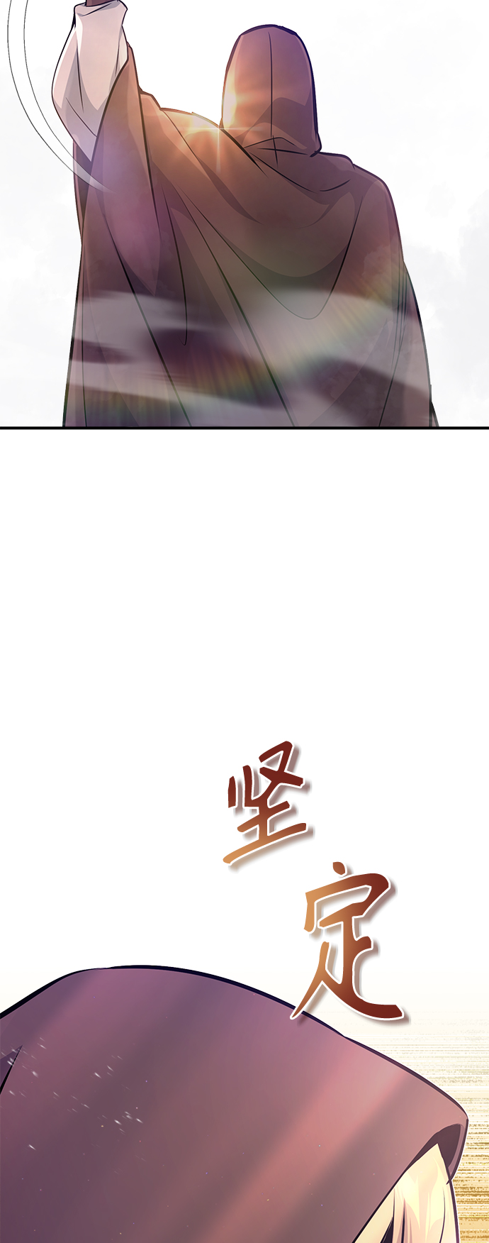 第26话 各自爲战（2）67