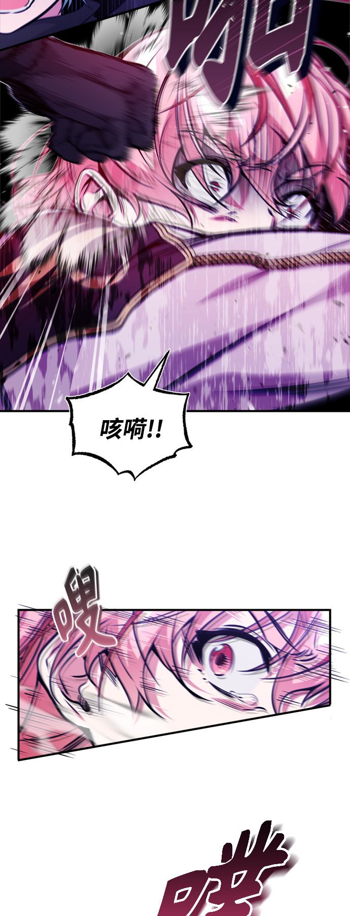 第49话 新朋友16