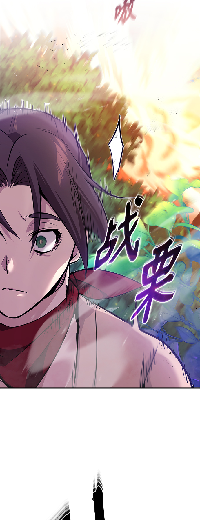第27话 意料之外的人物86