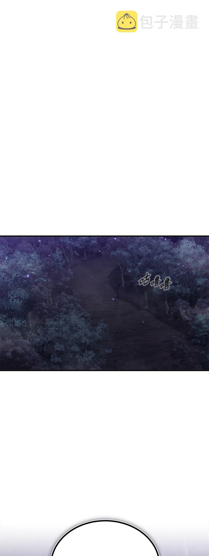 第45话 三个人的结局64