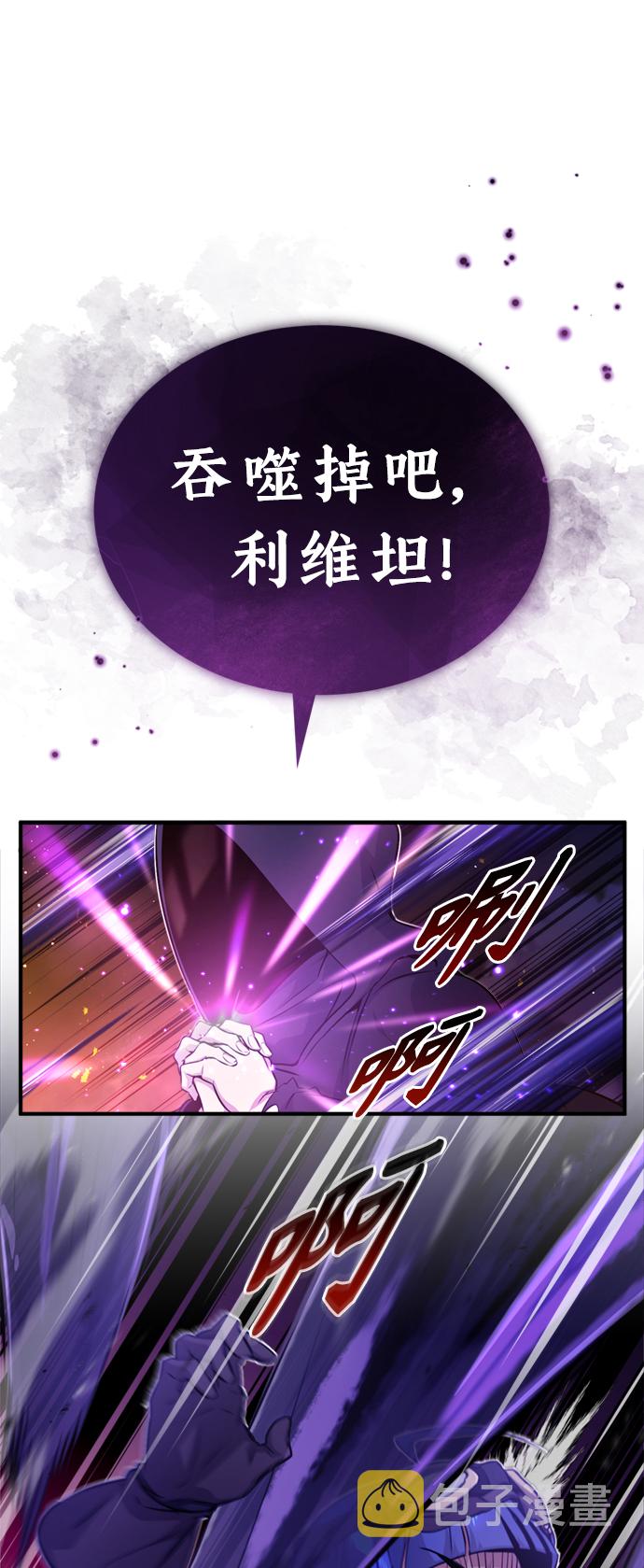第49话 新朋友40