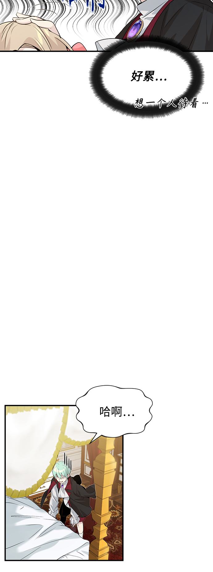 第1话 幸福美满之家35
