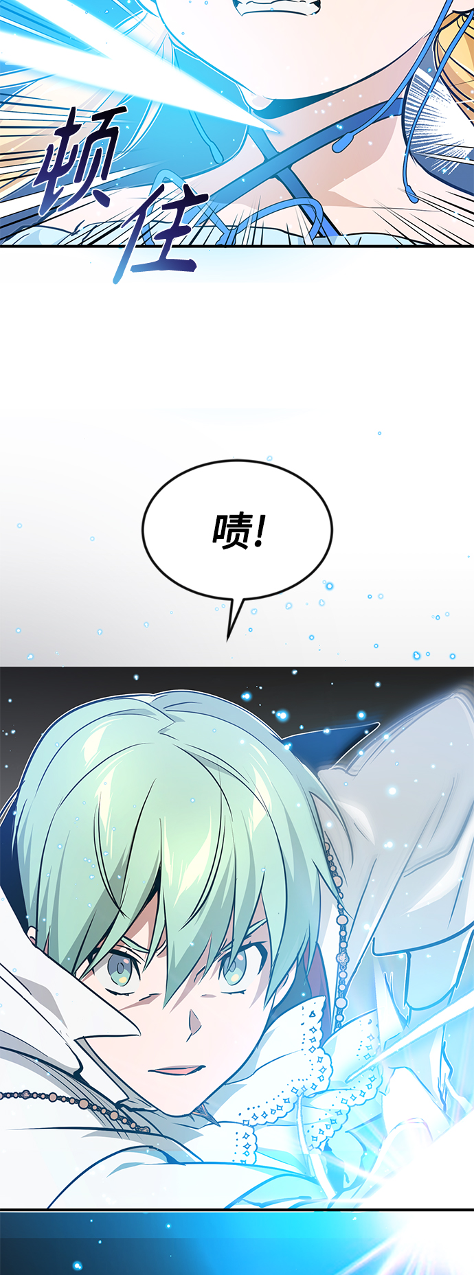 第9话 舞会上发生的事（2）26