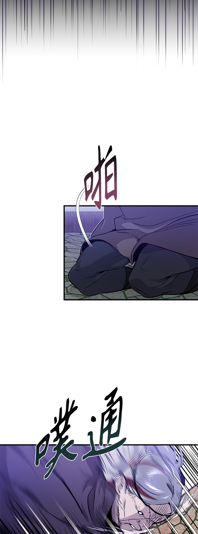 第4话 骚动的夜晚49