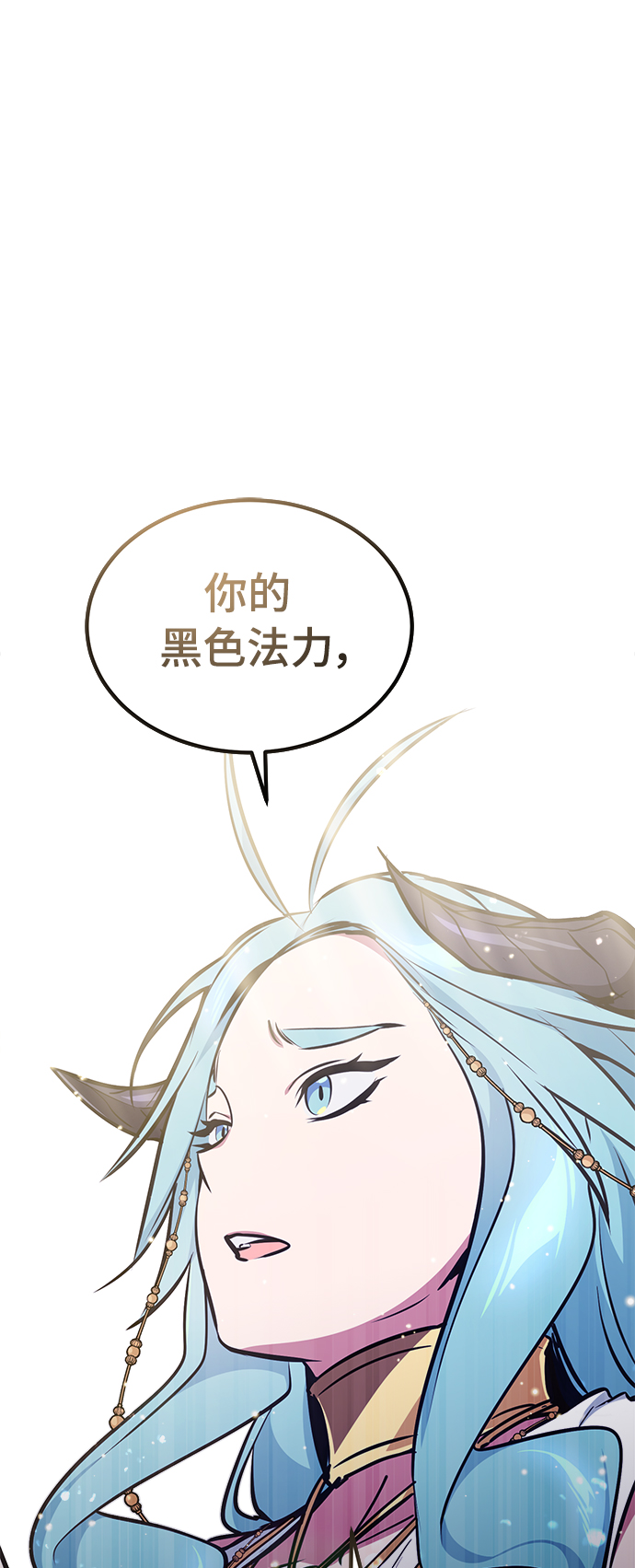 第35话 继承遗志的人1