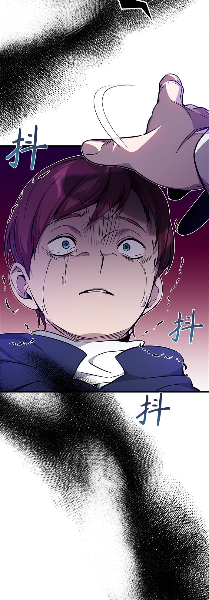 第17话 根深蒂固的黑暗45