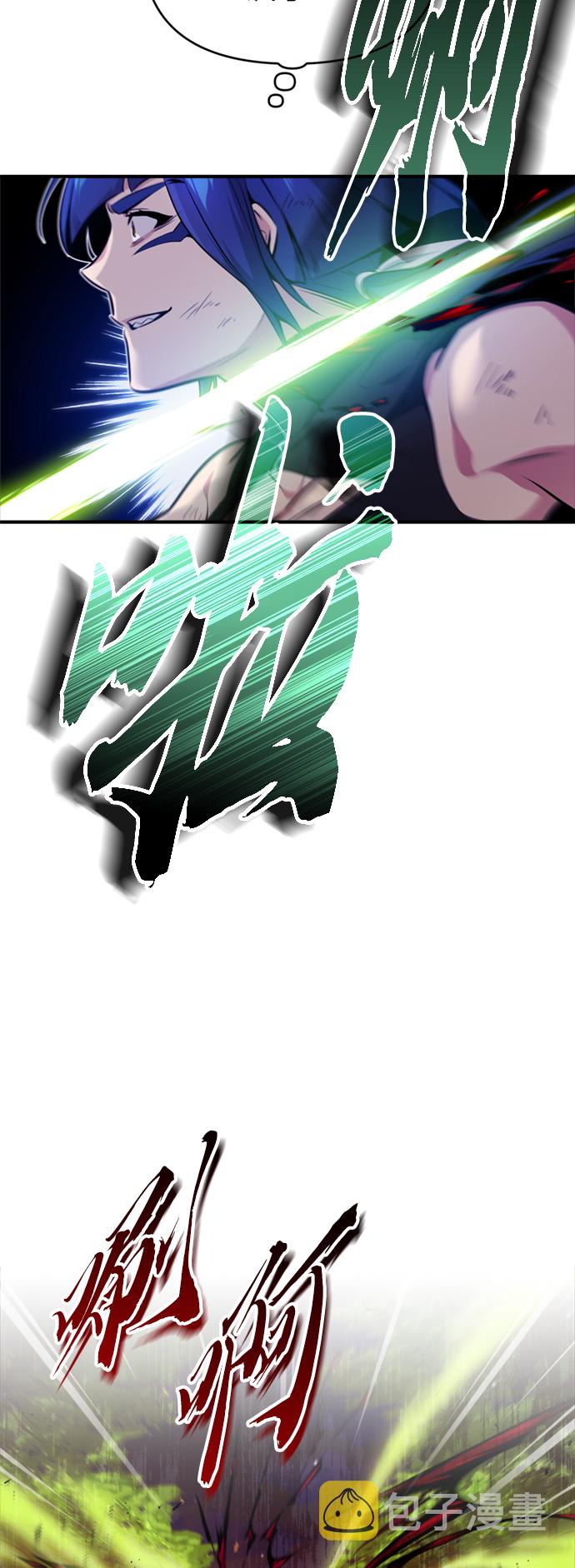 第51话 危机时刻53