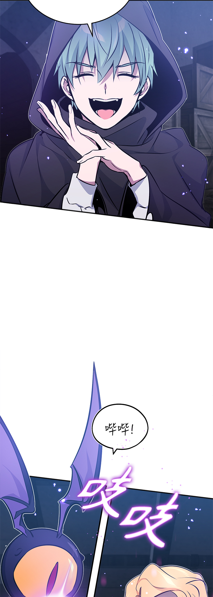 第38话 要收回的种子34
