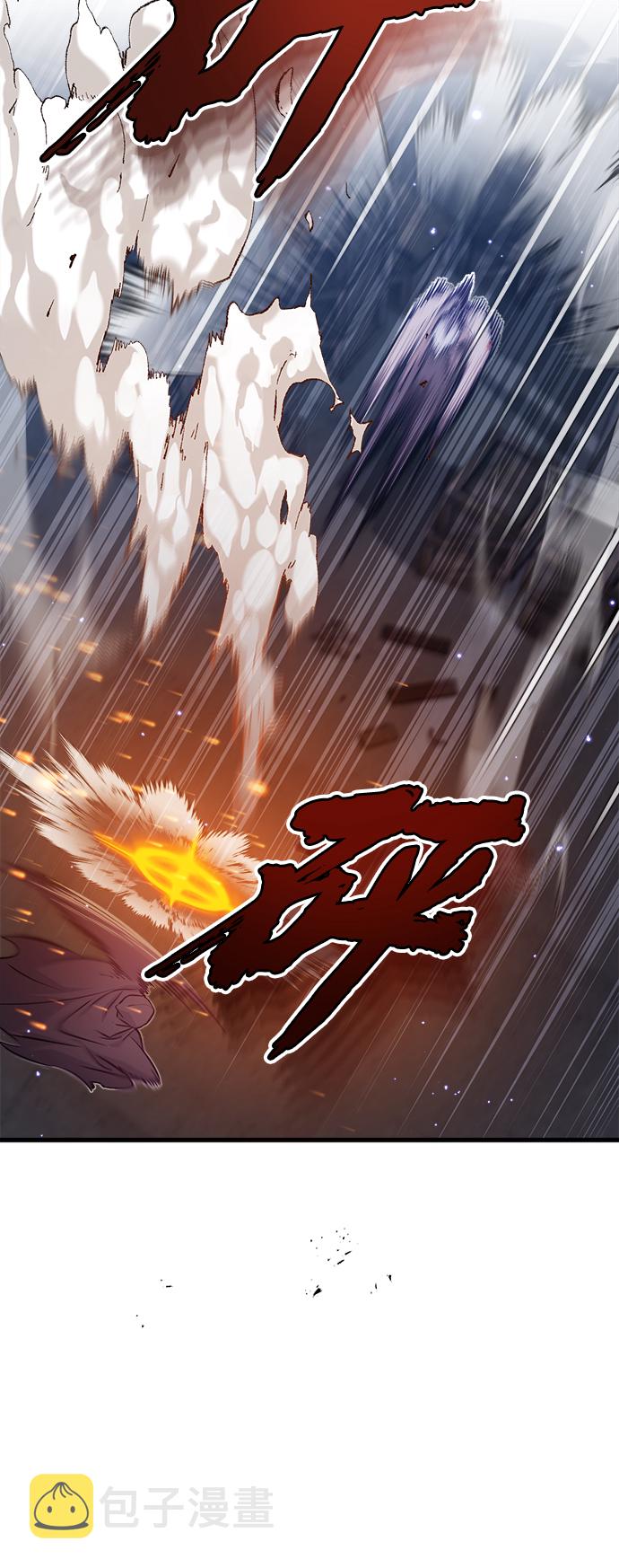 第39话 用罪人的话说40