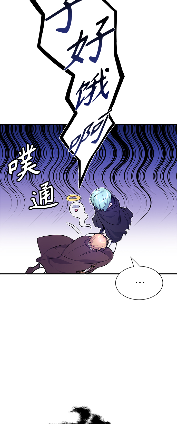 第16话 不招待见的客人15